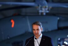 mitsotakis kipros 1200x630.jpg