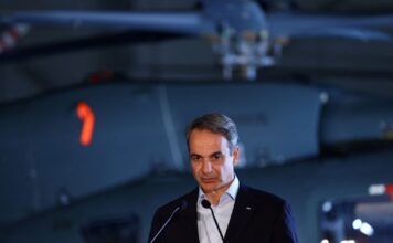 mitsotakis kipros 1200x630.jpg