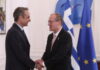mitsotakis kluge 1200x630.jpg