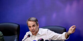 mitsotakis larisa 1200x630.jpg