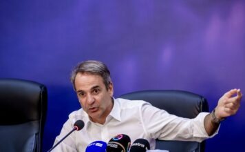 mitsotakis larisa 1200x630.jpg