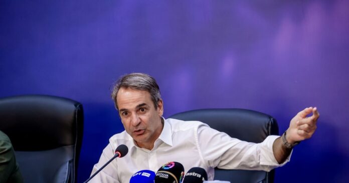 mitsotakis larisa 1200x630.jpg