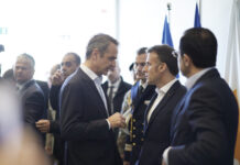 mitsotakis makron xristodoulidis 2 1200x630.jpg