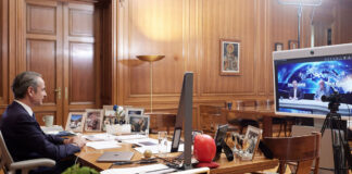 mitsotakis maximou1a 1200x630.jpg