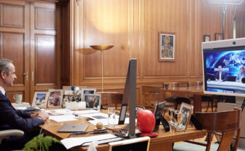 mitsotakis maximou1a 1200x630.jpg