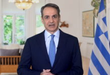 mitsotakis metra 1200x630.jpg