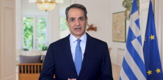 mitsotakis metra 1200x630.jpg