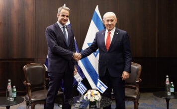 mitsotakis netaniaxou 1200x630.jpg