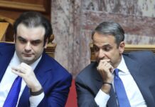 Οι δύο Κυριάκοι, Μητσοτάκης και Πιερρακάκης, στη Σύνοδο Κορυφής της Πέμπτης ^ στο τραπέζι νέα μέτρα για την κρίση εθνικά και ευρωπαϊκά ^ δεν πάει μακριά η βαλίτσα με το πλαφόν στο κέρδος ^ τα ηχηρά μηνύματα της κάλπης των συνέδρων του ΠΑΣΟΚ ^ από τον θρίαμβο της «Μαύρης Θύελλας» για παγωτό στην παραλία της Καλαμάτας, ο Σαμαράς mitsotakis pierrakakis eurok 1200x630.jpg