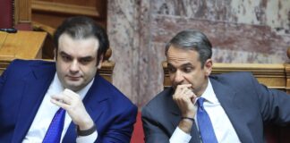 mitsotakis pierrakakis eurok 1200x630.jpg