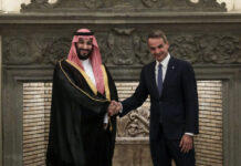 Κυριάκος Μητσοτάκης: Τηλεφωνική επικοινωνία του πρωθυπουργού με τον πρίγκιπα διάδοχο της Σαουδικής Αραβίας mitsotakis prigkipas diadoxos saoudiki aravia 1200x630.jpg