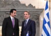 mitsotakis seixis katar 1200x630.jpg