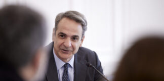 mitsotakis siskepsi maximou sxoli parastatikon texnon 1200x630.jpg