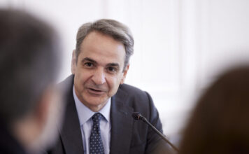 mitsotakis siskepsi maximou sxoli parastatikon texnon 1200x630.jpg