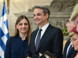 mitsotakis sofia1 1200x630.jpg