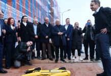 mitsotakis thessaloniki eketa1 1200x630.jpg