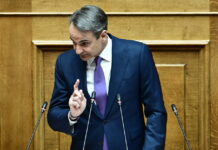 Ο Κυριάκος Μητσοτάκης ενημερώνει την Τετάρτη τη Βουλή για τη Μέση Ανατολή mitsotakis vouli 1200x630.jpg