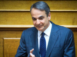 Μητσοτάκης κατά Κουτσούμπα για την Κύπρο και αιχμές για «πατριώτες της φακής»: «Μάλλον ήμουν προσβλητικός για τις φακές» mitsotakis vouli 2 1200x630.jpg