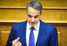 Μητσοτάκης και Γεραπετρίτης ενημερώνουν τη Βουλή για τη Μέση Ανατολή: Γιατί το Μαξίμου λέει «όχι» σε σύγκλιση Συμβουλίου Εξωτερικής Πολιτικής mitsotakis vouli2 1200x630.jpg
