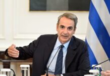 mitsotakis ypourgiko scaled 1 1200x630.jpg