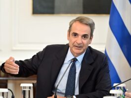 mitsotakis ypourgiko scaled 1 1200x630.jpg
