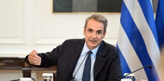mitsotakis ypourgiko scaled 1 1200x630.jpg