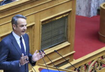 Μητσοτάκης: Η αποστολή στην Κύπρο είναι αμυντική και ειρηνική – Η Ελλάδα παρούσα με ισχύ όπου την καλεί το εθνικό καθήκον mitsotakis1 1200x630.jpg