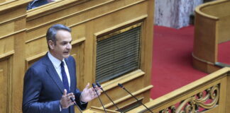 mitsotakis1 1200x630.jpg