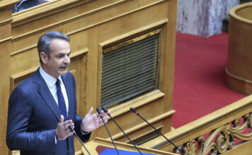 mitsotakis1 1200x630.jpg