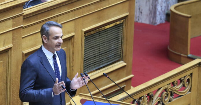 mitsotakis1 1200x630.jpg mitsotakis1 1200x630.jpg