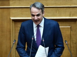 Μητσοτάκης: Η πατρίδα μας οφείλει να είναι προετοιμασμένη για κάθε εξέλιξη σε όλα τα πεδία – Η Ελλάδα είναι παρούσα με ισχύ όπου την καλεί το εθνικό καθήκον mitsotrakis 1200x630.jpg