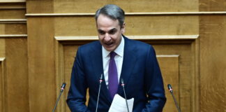 mitsotrakis 1200x630.jpg