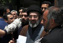 mojtaba khamenei associeted 1200x630.jpg