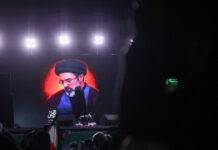 Μοτζτάμπα Χαμενεΐ: Θρίλερ με την κατάστασή του – «Είναι τραυματίας» ανέφεραν ιρανικά μέσα mojtaba khamenei reuters 4 1200x630.jpg