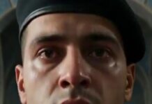 mosad 1 1200x630.jpg