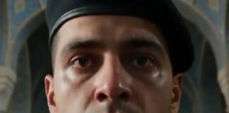 mosad 1 1200x630.jpg