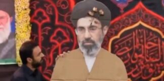 motzaba 1200x630.jpg