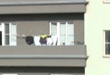 mpalkoni 1 1200x630.jpg