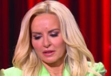 mpekatorou arxiki 1200x630.jpg