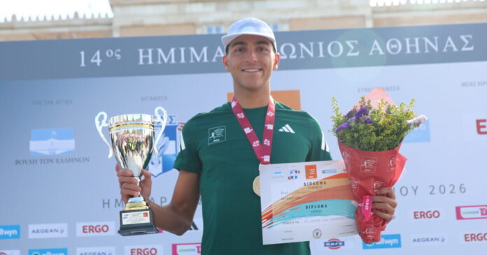 mpitados imimarathonios 1200x630.jpg