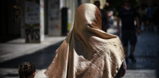 mpourka eurok 1200x630.jpg