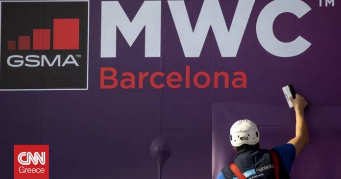 mwc barcelona og.jpg