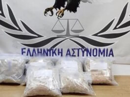 narkotika komotini 09032026 1200x630.jpg