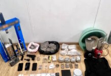 narkotika1 03032026 1200x630.jpg