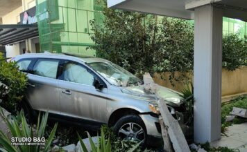 nauplio troxaio1 1200x630.jpg