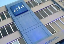 nea dimokratia grafeia 1200x675 1 1200x630.jpg