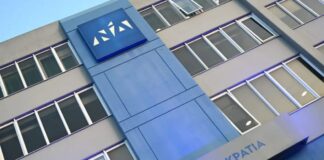 nea dimokratia grafeia 1200x675 1 1200x630.jpg