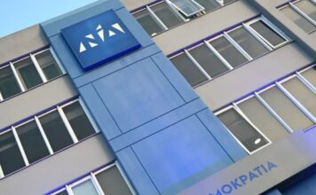 nea dimokratia grafeia 1200x675 1 1200x630.jpg