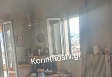 nemea fotia2 1 1200x630.jpg