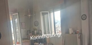 nemea fotia2 1 1200x630.jpg